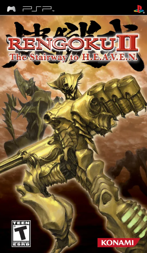 Rengoku II - The Stairway to H.E.A.V.E.N. (USA)
